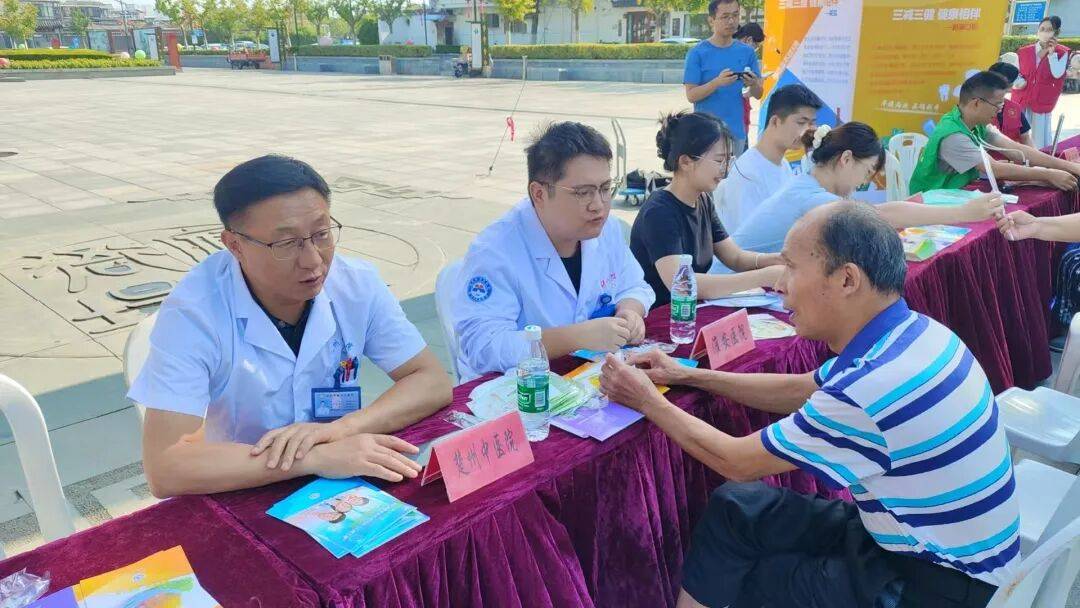 市区联动<strong></p>
<p>工商银行股票</strong>，2025年全民健康生活方式日宣传顺利开展