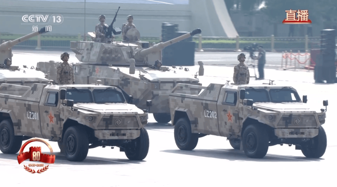 九三阅兵重磅武器汇总来了<strong></p>
<p>欧菲光股票</strong>，完整视频+高清大图！中国军队装备已经Next Level，军迷变军盲