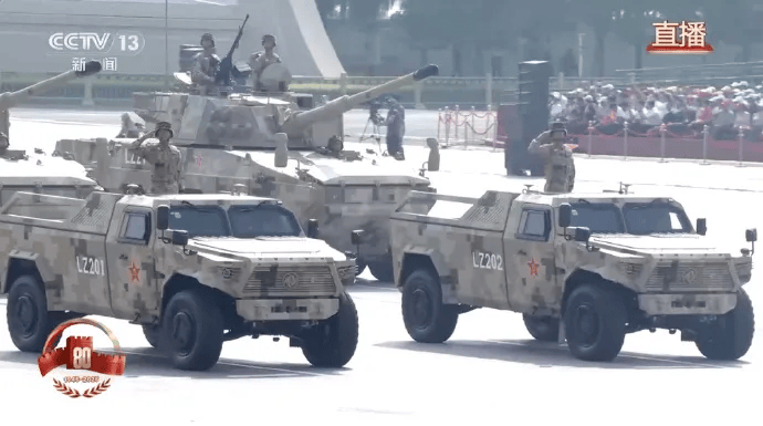 九三阅兵重磅武器汇总来了<strong></p>
<p>欧菲光股票</strong>，完整视频+高清大图！中国军队装备已经Next Level，军迷变军盲