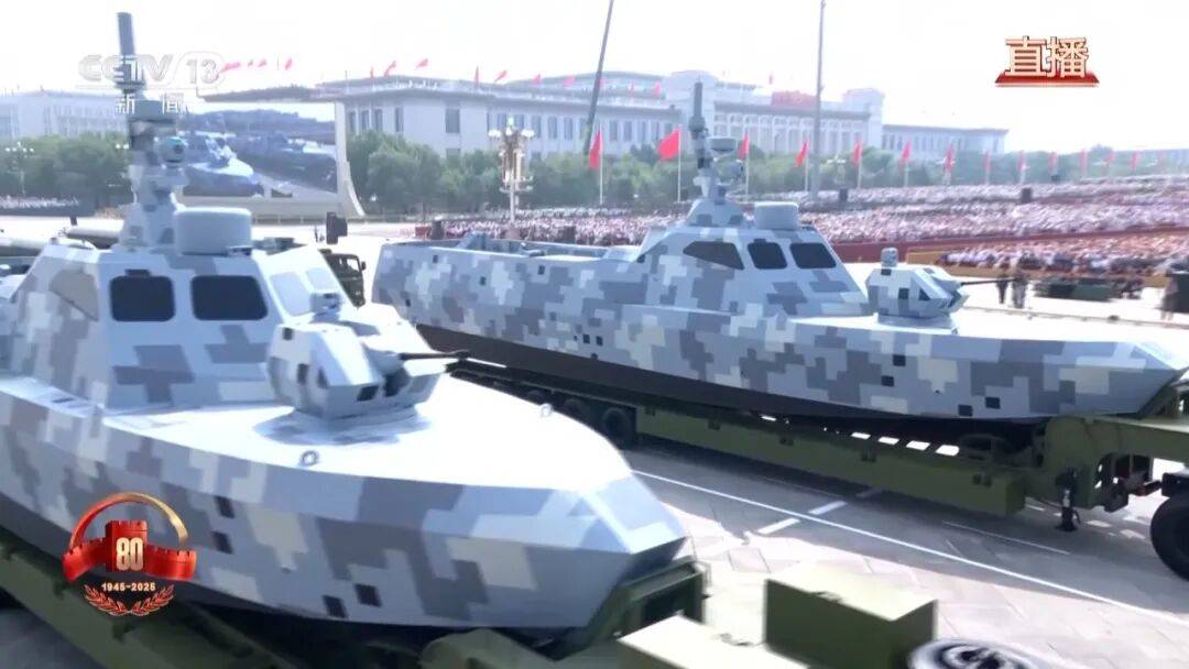 九三阅兵重磅武器汇总来了<strong></p>
<p>欧菲光股票</strong>，完整视频+高清大图！中国军队装备已经Next Level，军迷变军盲