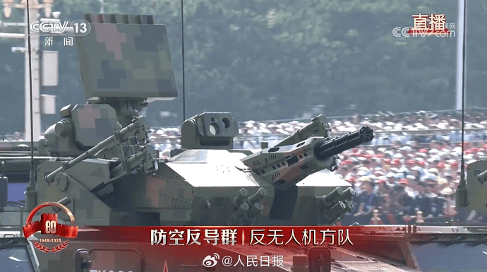 九三阅兵重磅武器汇总来了<strong></p>
<p>欧菲光股票</strong>，完整视频+高清大图！中国军队装备已经Next Level，军迷变军盲
