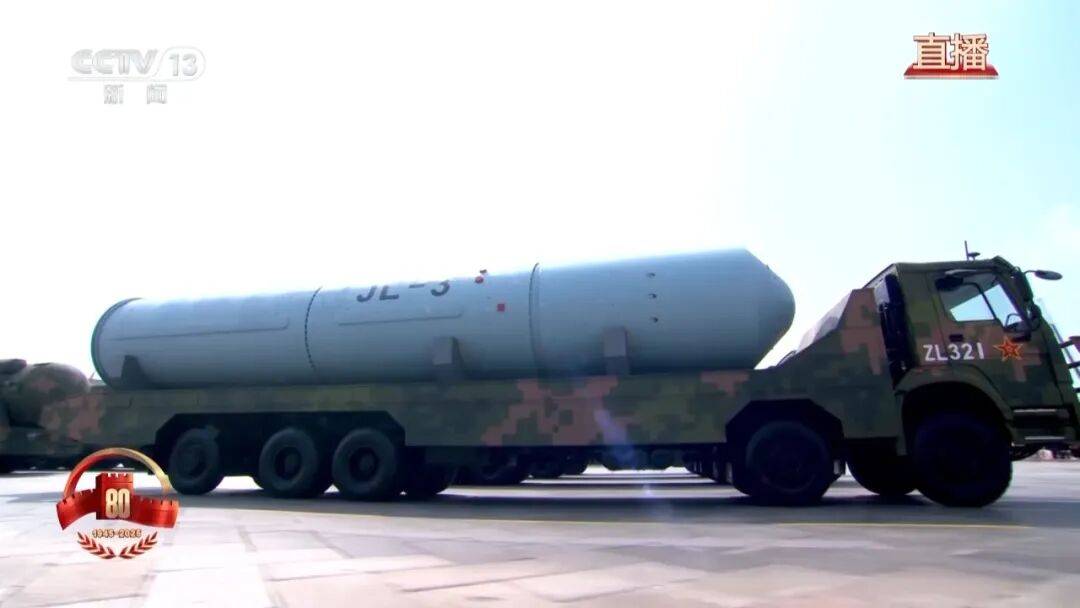 九三阅兵重磅武器汇总来了<strong></p>
<p>欧菲光股票</strong>，完整视频+高清大图！中国军队装备已经Next Level，军迷变军盲