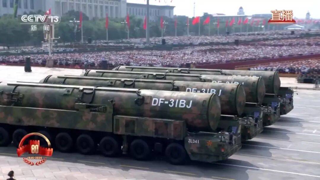 九三阅兵重磅武器汇总来了<strong></p>
<p>欧菲光股票</strong>，完整视频+高清大图！中国军队装备已经Next Level，军迷变军盲