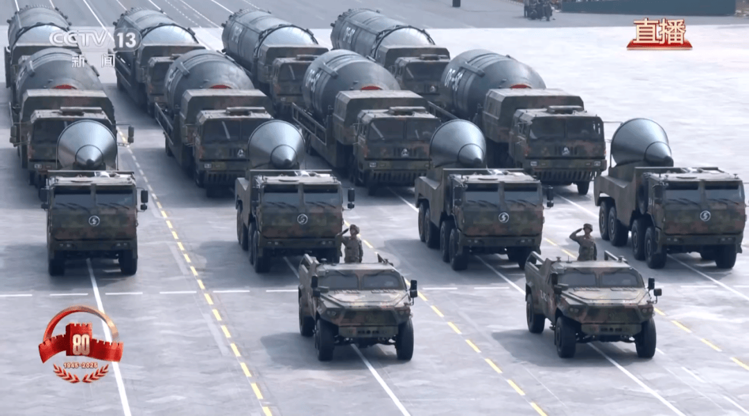 九三阅兵重磅武器汇总来了<strong></p>
<p>欧菲光股票</strong>，完整视频+高清大图！中国军队装备已经Next Level，军迷变军盲
