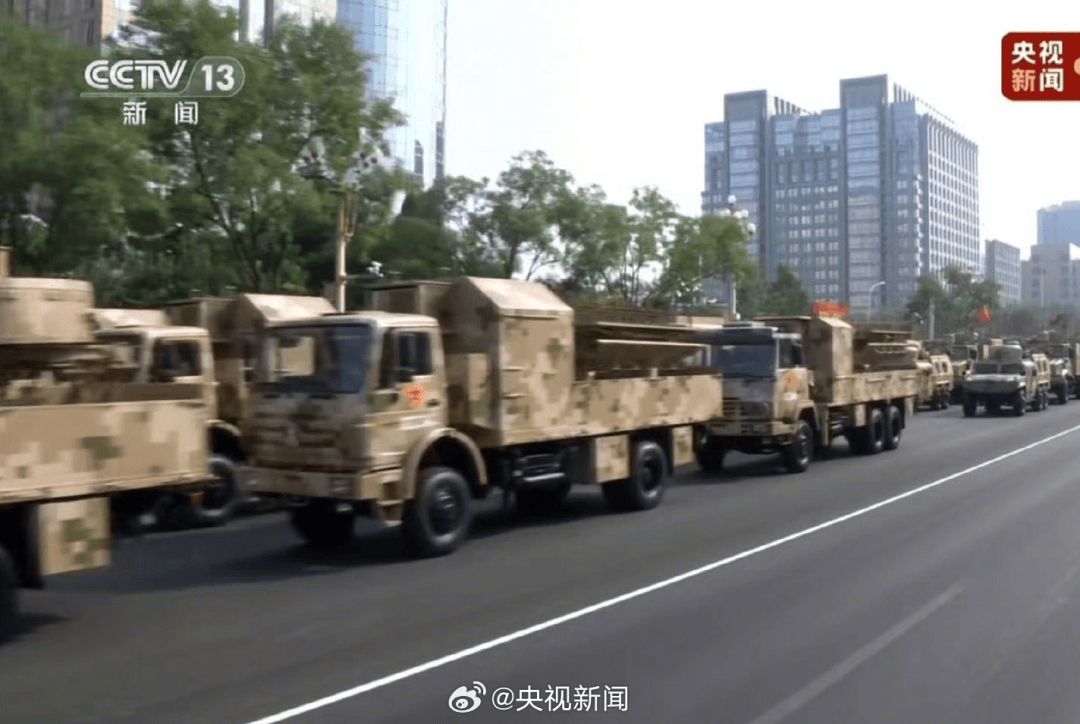 九三阅兵重磅武器汇总来了<strong></p>
<p>欧菲光股票</strong>，完整视频+高清大图！中国军队装备已经Next Level，军迷变军盲
