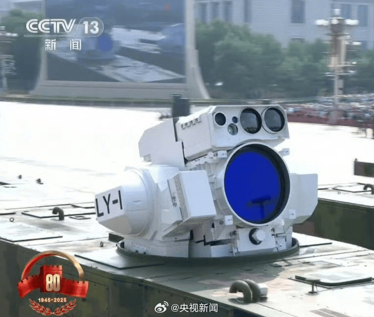 九三阅兵重磅武器汇总来了<strong></p>
<p>欧菲光股票</strong>，完整视频+高清大图！中国军队装备已经Next Level，军迷变军盲