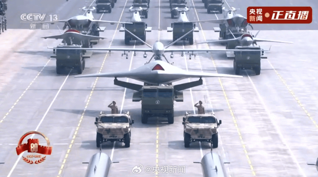 九三阅兵重磅武器汇总来了<strong></p>
<p>欧菲光股票</strong>，完整视频+高清大图！中国军队装备已经Next Level，军迷变军盲