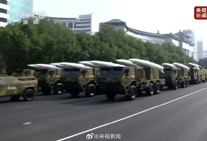 九三阅兵重磅武器汇总来了<strong></p>
<p>欧菲光股票</strong>，完整视频+高清大图！中国军队装备已经Next Level，军迷变军盲