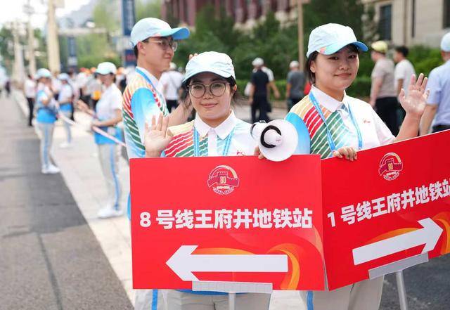4万余名观礼人员50分钟内快速疏散<strong></p>
<p>欧菲光股票</strong>，参加招待会的嘉宾半小时内完成转场
