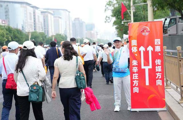 4万余名观礼人员50分钟内快速疏散<strong></p>
<p>欧菲光股票</strong>，参加招待会的嘉宾半小时内完成转场