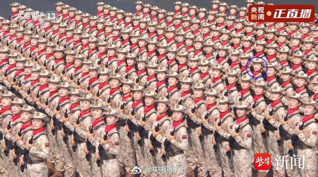 抗战胜利80周年大阅兵民兵方阵<strong></p>
<p>欧菲光股票</strong>，有两名女生来自无锡地区