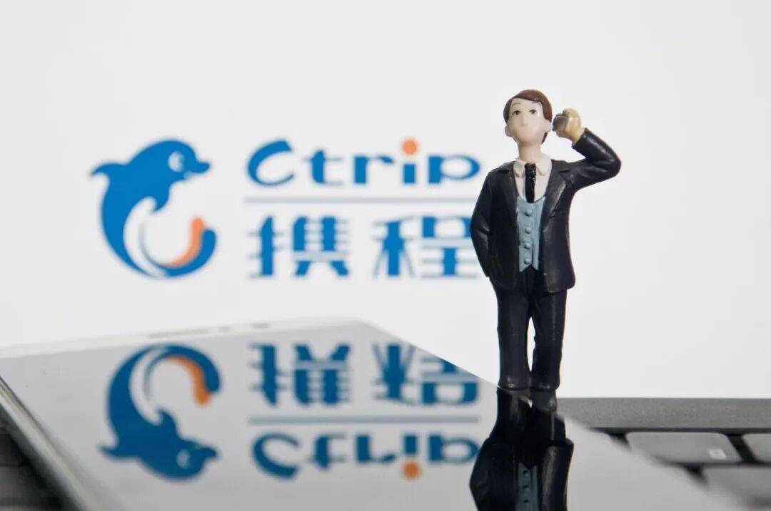 “为提升工作与生活平衡”<strong></p>
<p>欧菲光股票</strong>，携程宣布：这些员工居家办公无需直属领导审批，自动通过！