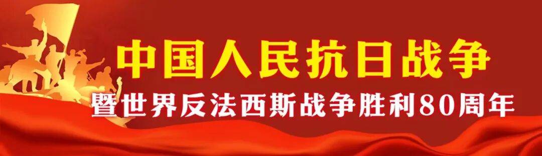 东风-61、巨浪-3、折叠翼预警机、歼-20S<strong></p>
<p>欧菲光股票</strong>，画面披露！