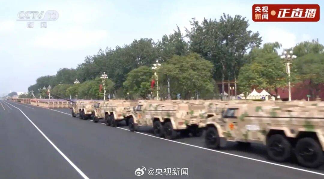 东风-61、巨浪-3、折叠翼预警机、歼-20S<strong></p>
<p>欧菲光股票</strong>，画面披露！