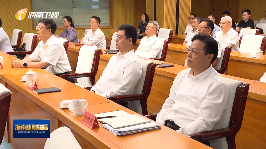 山东东营市委书记杨国强<strong></p>
<p>贵州茅台股票</strong>，履新海南省领导
