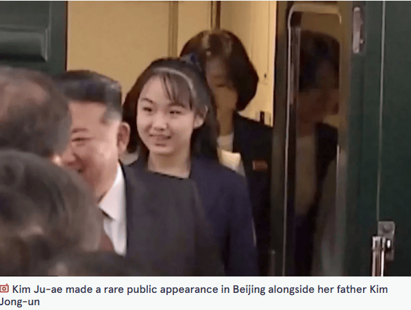 金正恩女儿首登国际舞台<strong></p>
<p>贵州茅台股票</strong>，引爆接班传闻！英国首相被架空，工党内斗成全武行…