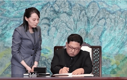 金正恩女儿首登国际舞台<strong></p>
<p>贵州茅台股票</strong>，引爆接班传闻！英国首相被架空，工党内斗成全武行…