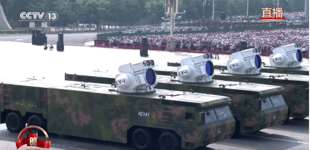 激光武器亮相阅兵场<strong></p>
<p>贵州茅台股票</strong>，专家称其不到1秒可摧毁来袭导弹无人机