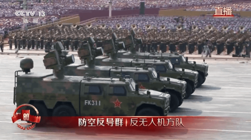 激光武器亮相阅兵场<strong></p>
<p>贵州茅台股票</strong>，专家称其不到1秒可摧毁来袭导弹无人机