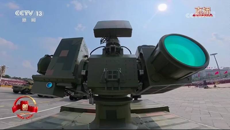 激光武器亮相阅兵场<strong></p>
<p>贵州茅台股票</strong>，专家称其不到1秒可摧毁来袭导弹无人机