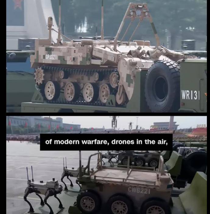 CNN：这次中国阅兵<strong></p>
<p>贵州茅台股票</strong>，透露出一重要信息