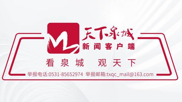 浪潮云打造了人工智能工厂<strong></p>
<p>贵州茅台股票</strong>，成为全球第四个、国内第一个实体化的人工智能工厂