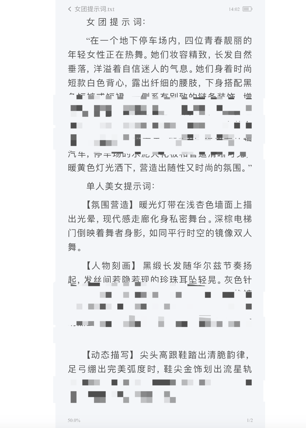 AI生成内容新规实施后<strong></p>
<p>贵州茅台股票</strong>，月入过万的假“孙子”们原形毕露