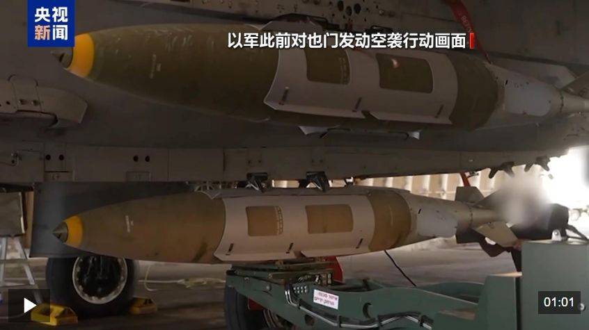 胡塞武装称再袭以色列并命中目标<strong></p>
<p>贵州茅台股票</strong>！以军：在加沙城军事行动推进至新区域！以总理：以军正为进攻加沙城做准备！