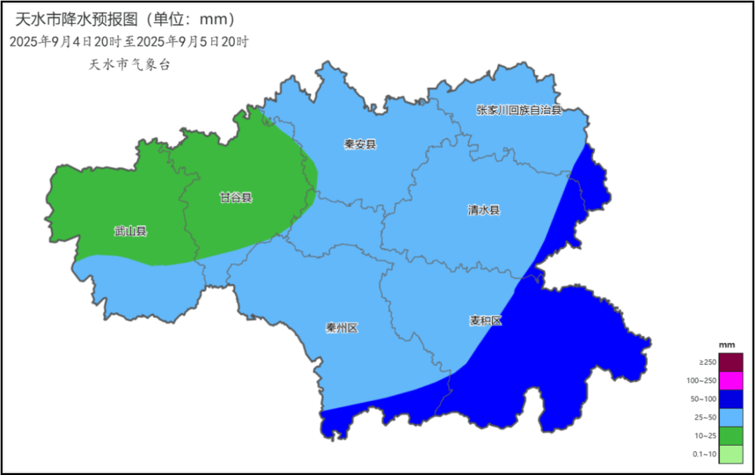 中到大雨、局部暴雨<strong></p>
<p>贵州茅台股票</strong>！天水新一轮降雨要来了！