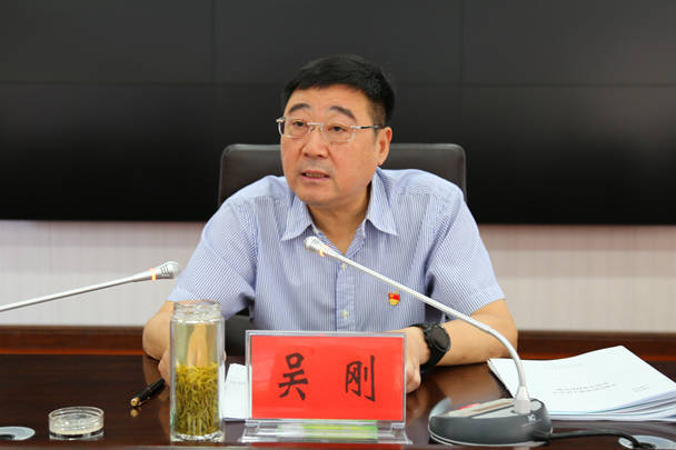 河南官宣：正厅级吴刚<strong></p>
<p>中科曙光股票</strong>，任上被查