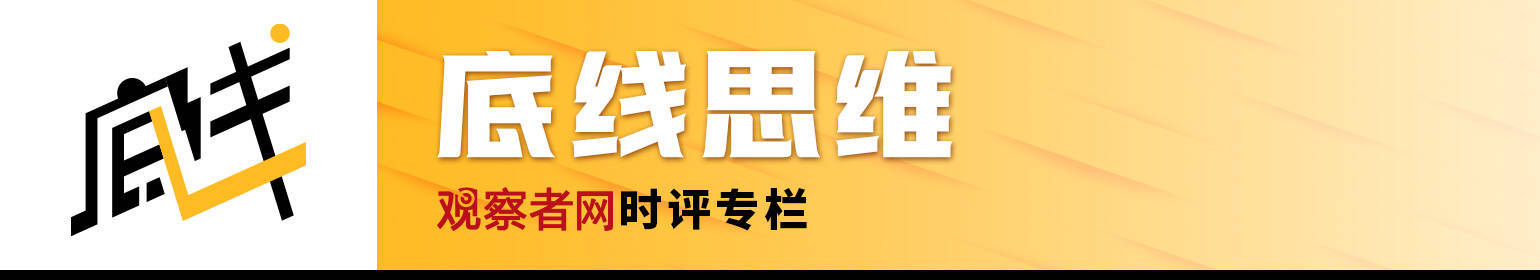 陈鸿斌：石平<strong></p>
<p>中科曙光股票</strong>，21世纪的“新汉奸”