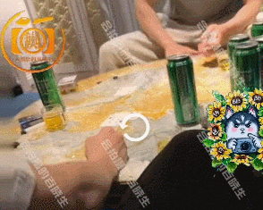 演员许凯被曝长期聚众赌博<strong></p>
<p>中科曙光股票</strong>，边抽烟边打牌画面曝光