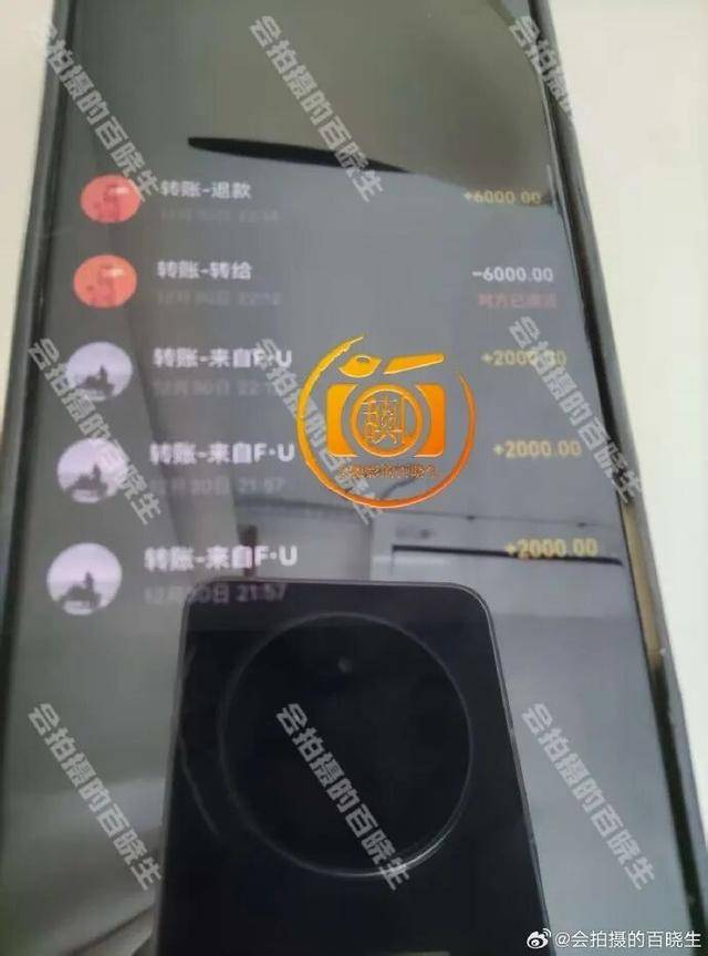 演员许凯被曝长期聚众赌博<strong></p>
<p>中科曙光股票</strong>，边抽烟边打牌画面曝光