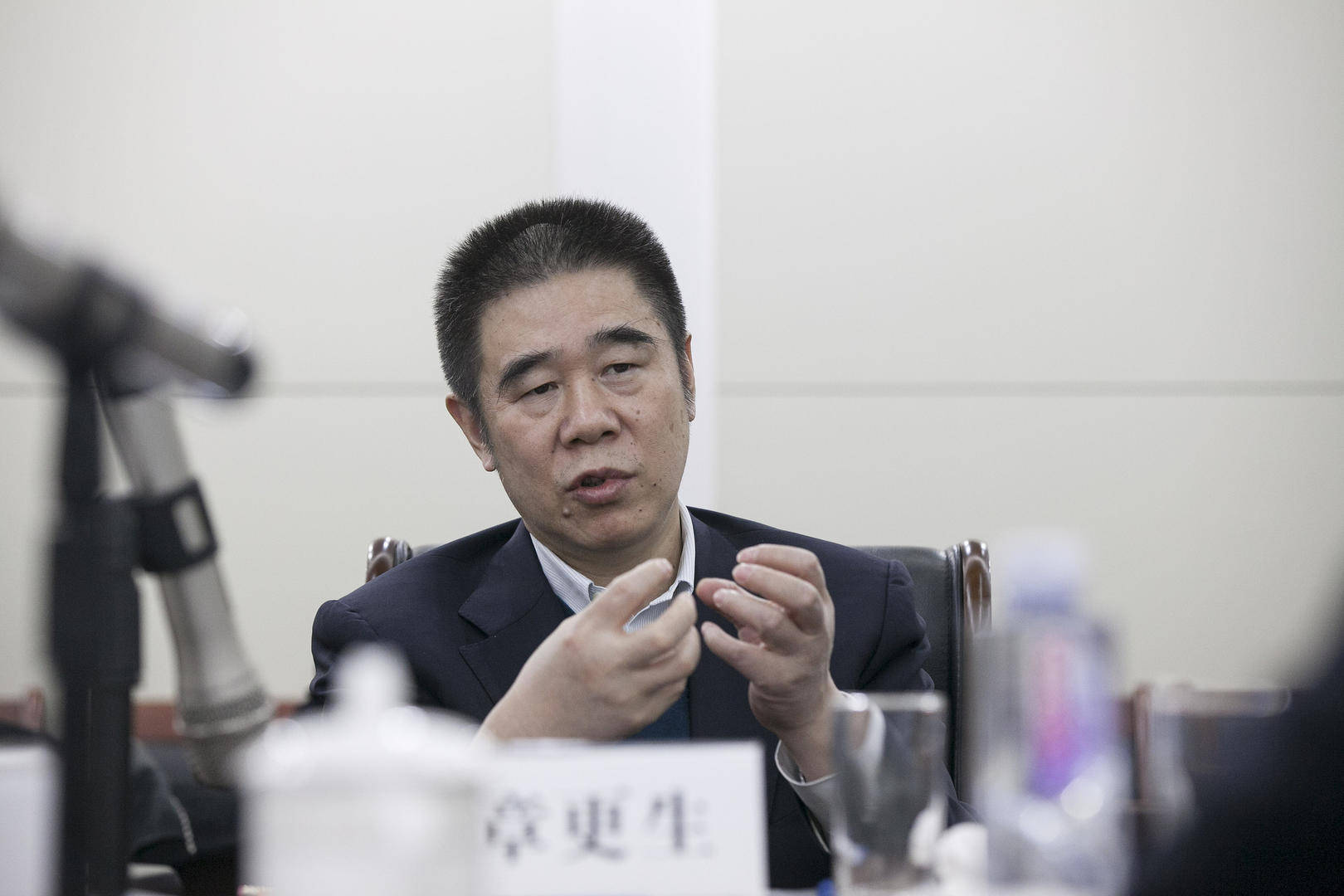 违规发放贷款造成特别重大损失<strong></p>
<p>中科曙光股票</strong>，建设银行原副行长章更生被提起公诉