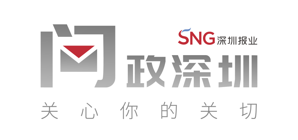汽车置换更新补贴资格“秒没”<strong></p>
<p>中科曙光股票</strong>？相关部门回应：将追加安排资金预算