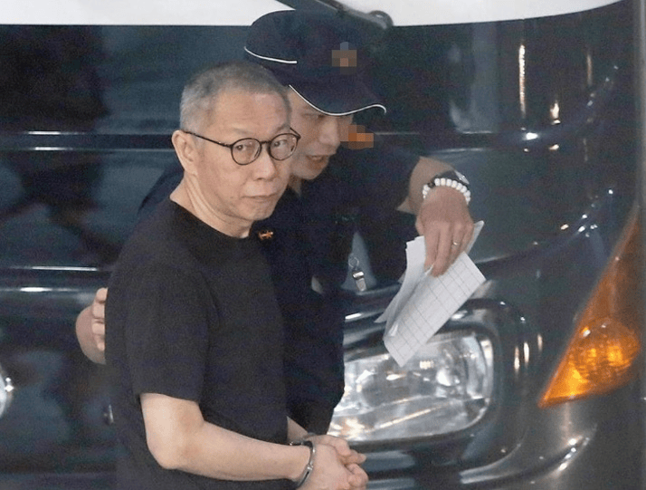 台媒：柯文哲点头了<strong></p>
<p>中科曙光股票</strong>，同意由妻子陈佩琪办理交保程序