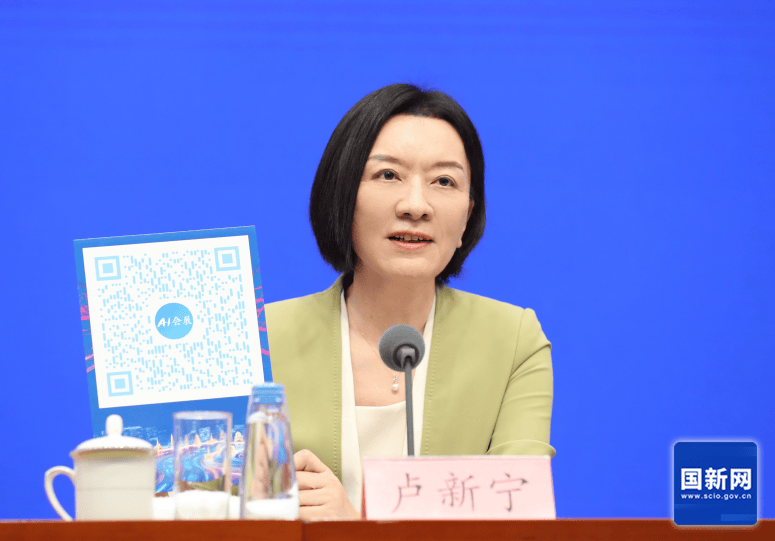 广西壮族自治区党委常委、副主席卢新宁<strong></p>
<p>黑芝麻股票</strong>，带来一个二维码