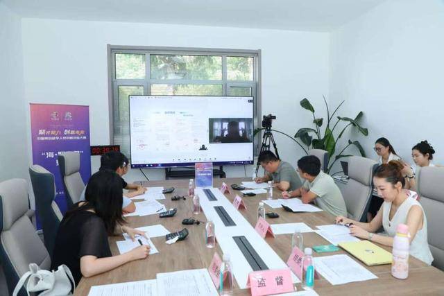 2025中国青岛留学人员创新创业大赛复赛收官<strong></p>
<p>泸州老窖股票</strong>，30强晋级总决赛