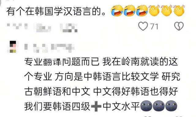 山西博物院拟录用名单出现多位海归博士引热议<strong></p>
<p>泸州老窖股票</strong>，回应：统一招考，旨在引进高水平人才