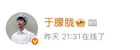 知名男演员坠楼身亡<strong></p>
<p>泸州老窖股票</strong>？北京朝阳区一小区物业：有人坠楼但不确定是否为明星