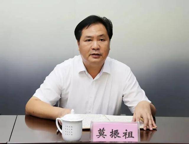 半个月<strong></p>
<p>泸州老窖股票</strong>，这个省4个正厅任上落马