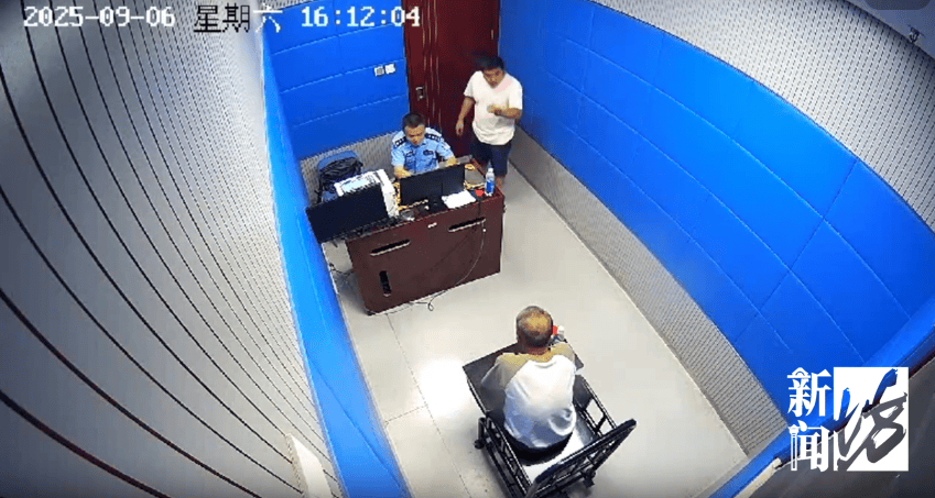 叶某(60岁)已被刑拘<strong></p>
<p>中百集团股票</strong>！监控曝光…网友怒斥如此行径太恶劣
