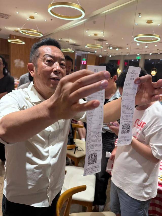 罗永浩悬赏10万<strong></p>
<p>中百集团股票</strong>，征集西贝预制菜线索