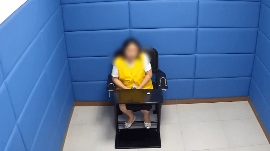 上海警方：一个月犯了4次<strong></p>
<p>中百集团股票</strong>，王某（女）被刑拘！