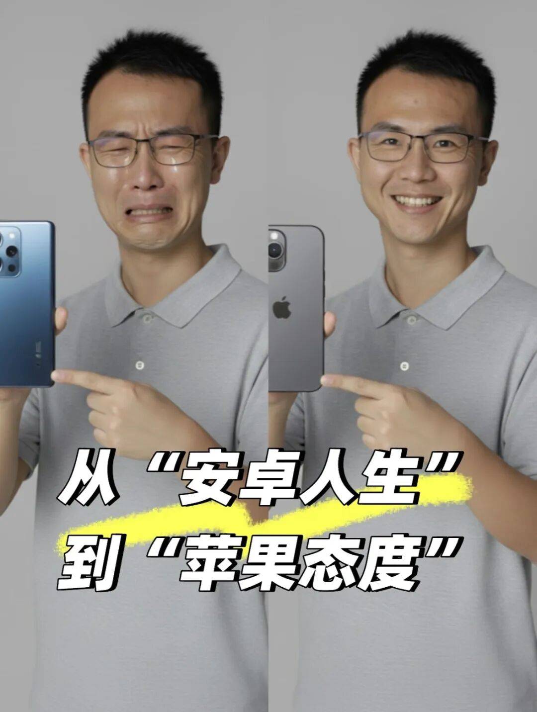 假装挤爆牙膏的苹果<strong></p>
<p>中百集团股票</strong>，我一点也不想买