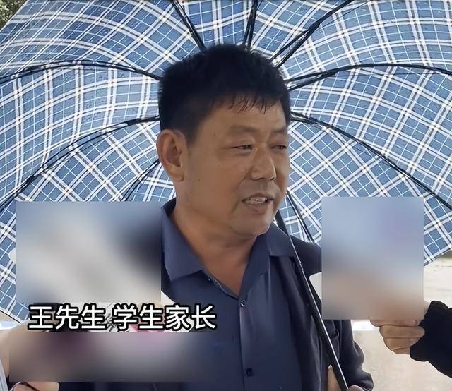 14岁男生被教官猥亵<strong></p>
<p>中百集团股票</strong>，父亲发声