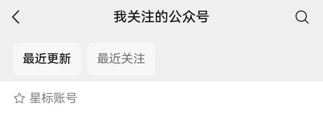 微信推出“后悔药”<strong></p>
<p>中百集团股票</strong>！网友：救了命了