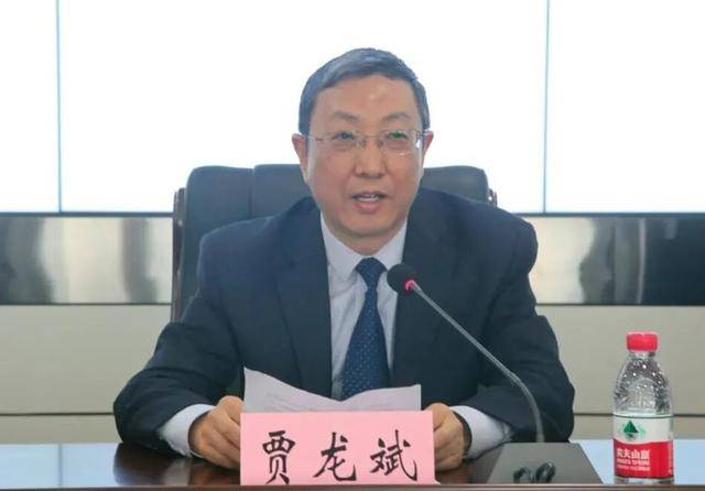 涉嫌严重违法<strong></p>
<p>中百集团股票</strong>，贾龙斌接受监察调查