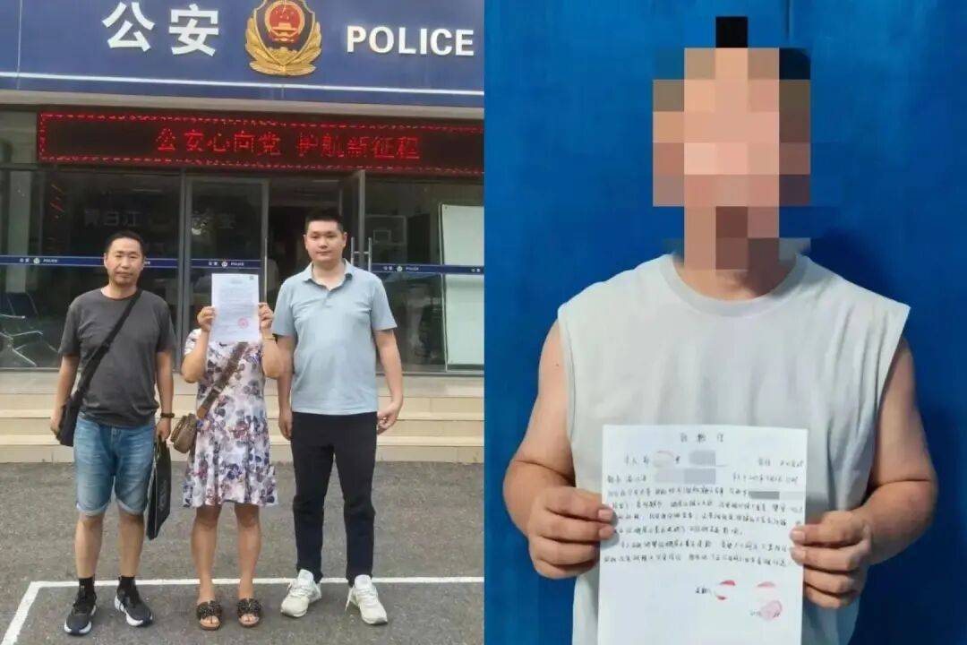 “峨眉山发生人猴大战<strong></p>
<p>长电科技股票</strong>，游客坠崖猴王被射杀”？警方详谈“一条视频含11个造谣点”：多地画面拼接AI合成，多人被处罚