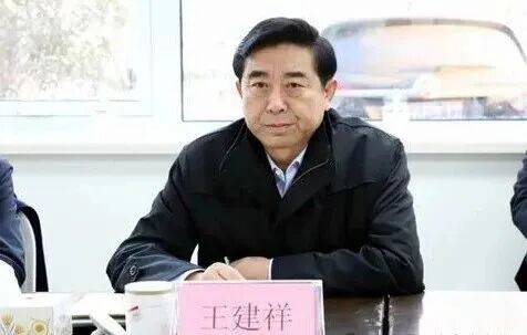 这个国家级新区<strong></p>
<p>长电科技股票</strong>，两任工委书记先后落马